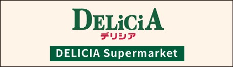 delicia