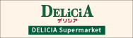 delicia