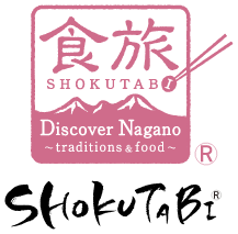 食旅☆NAGANO