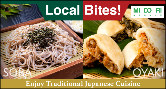 Enjoy delicious meat and sushi at MIDORI Nagano!