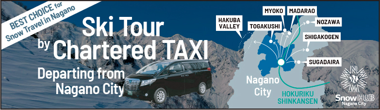 ski Tour by Chartered TAXI